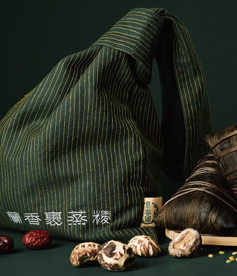 蘭香裹蒸糉 