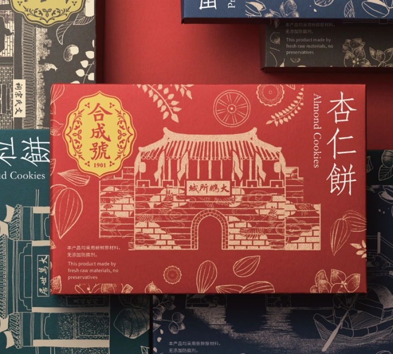 合成號包裝設計